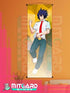 MY HERO ACADEMIA Amajiki Tamaki wall scroll fabric or Adhesive Vinyl poster - Fabric poster WITH plastic pole / 50cm x 150cm - 1